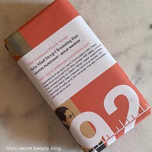 Erno Laszlo Dead Sea Mud Deep Cleansing Bar New In Packaging